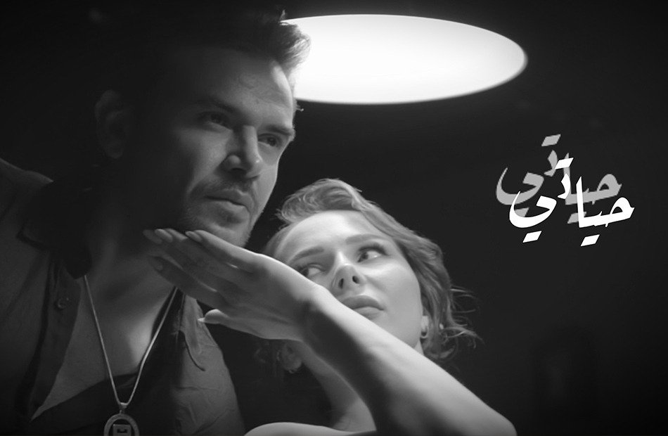 ساموزين.. يطلق أغنية &ldquo;حياتي&rdquo; آخر أغنيات الميني ألبوم الرومانسي