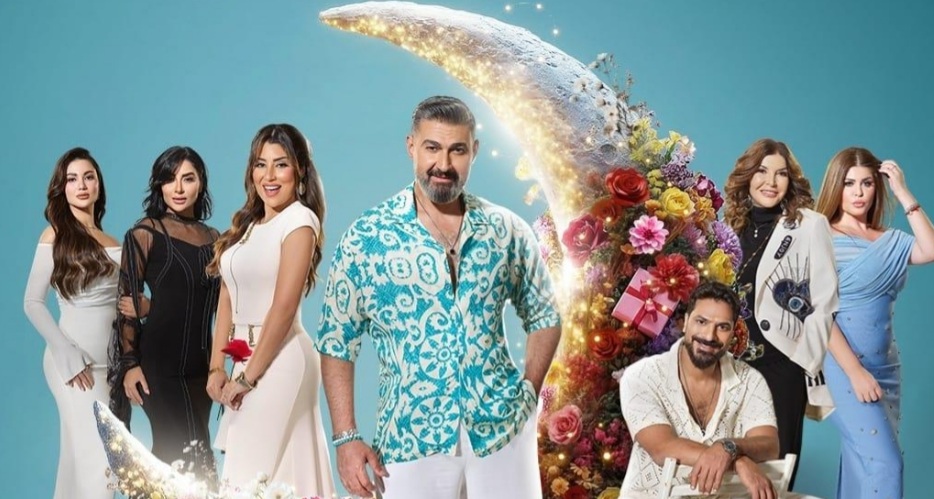 الحلقة الخامسة مسلسل كلهم بيحبوا مودي.. مواعيد العرض على ON وWatch It