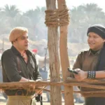 شمس الزناتي 2